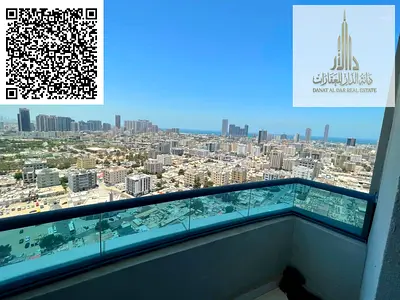 فرصة استثمارية ممتازة للبيع | شقة 3 غرف وصالة في أبراج الفالكون (عجمان)