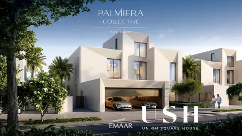 Premium Plot | 4BR Villa + Basement | Palmiera Collective The Oasis
