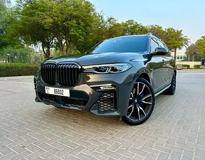 Selling Our Lovely X7 - M Sport - Special Colour - Original Paint - Family Car - 2 Keys
