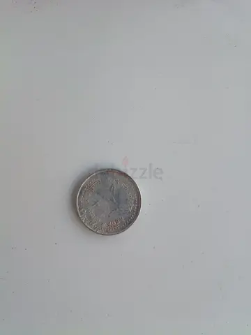 Vintage collectible coin (single piece) — good condition