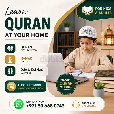 Home Quran Tutor