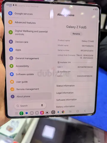 Galaxy Z Fold 5 ( 1 TB ) TDRA