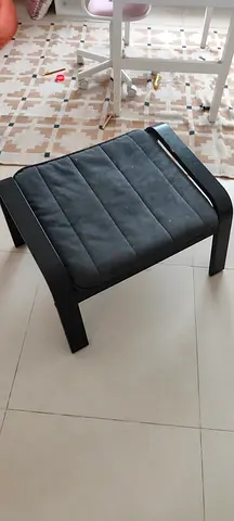 Poang Chair Leg Rest