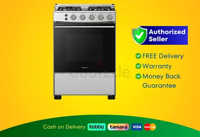 Hisense 60X60 Cm 4 Burner Cooking Range ● Brand New |  Warranty | FREE Delivery | SHJ96341
