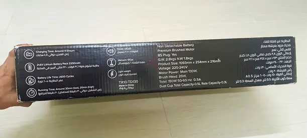 Lightweight Cordless Handheld Vacuum Cleaner