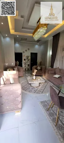 عحمان الحليو 2