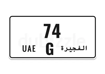 Fujairah G 74