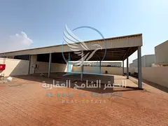 **Industrial Plot for Rent in Sajaa | 10,000 sq ft | Main Street | 2,500 sq ft Canopy | Fully Interl