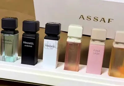 Set of 6 Assaf / Frankel Designer Perfume Bottles - New, Sealed