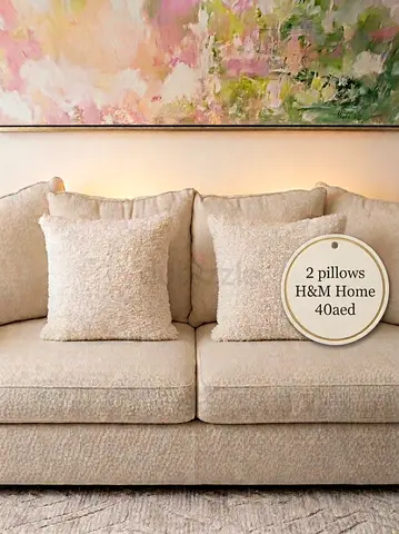 Set of 2 H&M Home fluffy throw pillows – beige, gently used