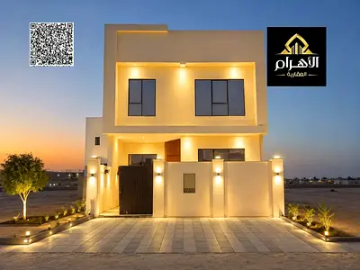 فيلا ثالث طوابق5 غرف نوم ماستر شامل رسوم التسجيل والتملك بدفعه مقدمه ١٠% فقط خلف حديقة الحميديه مباشرة تملك حر لي جميع الجنسيات