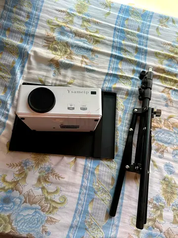 Projector
