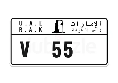 VVIP player numbe V 55
