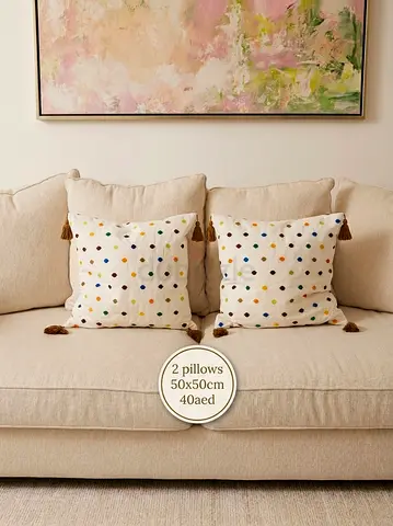 Set of 2 Decorative Throw Pillows 50x50cm – Beige with Polka Dots & Tassels