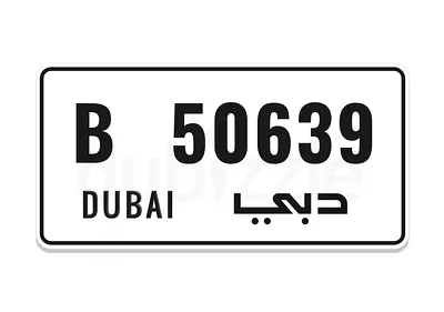 B50 Rare & Special Vehicle Plate Number