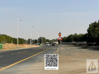 HOT INDUSTRIAL DEAL! || 11,470 SQFT CORNER INDUSTRIAL LAND || CASH PAYMENT ONLY || AED 2.065M || AL SAJAA CENTER – SHARJAH || PRIME LOCATION