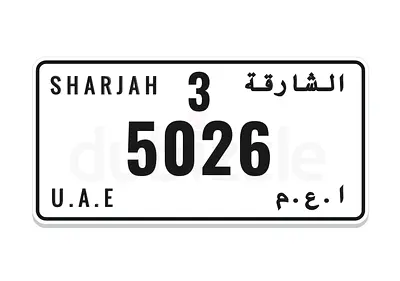 لوحة رباعية مميزة للبيع
