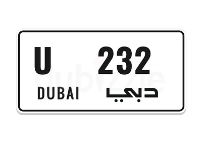 U 232