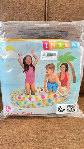 Inflatable Small Pool (52"x11") - New