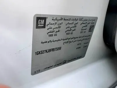 2015 GMC YUKON 照片 12