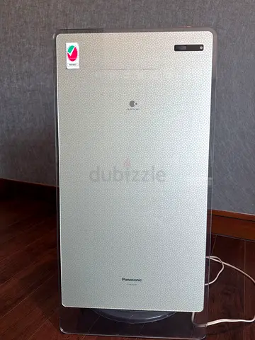 Panasonic air purifier