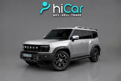 AED 1,915 P.M • 0% Downpayment • Jetour T2 • 1 Year Warranty