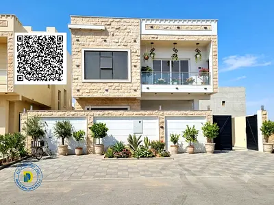 Luxury villa in Al Yasmin, 6 rooms and a rooftop, registration fees included, subject to a good dis