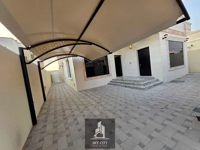 Al Zahia Ajman