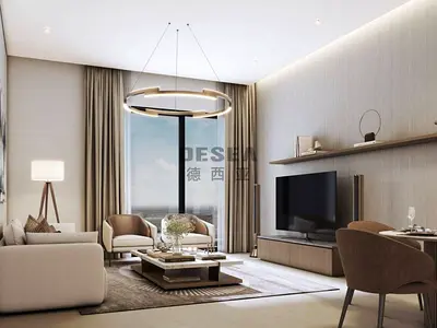Urgent Selling | High Floor | Premium Unit
