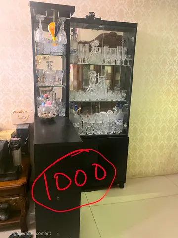 Bar counter