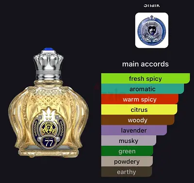 Opulent Shaik Classic 77 for Men Eau de Parfum 100ml Brand new boxed  (sealed)