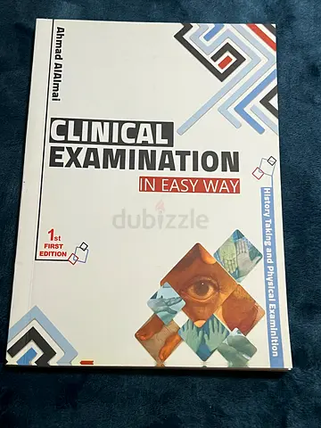 Clinical examination in easy way (1st edition)