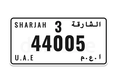 لوحة مميزة للبيع