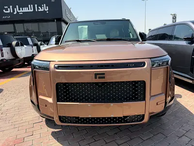Rox Adamas First-Class 2026 Chinese Specs Luxury EREV SUV