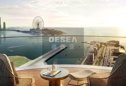 Beachfront Living | Ready Jul 2028 | Full Sea View