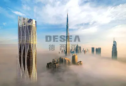 Burj Khalifa & Downtown View | High ROI