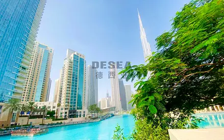 Private Terrace | Fully Furnished | Vacant