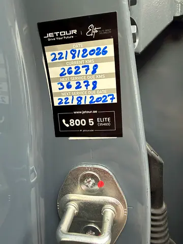 Jetour T2 Traveler Plus, миниатюра 17
