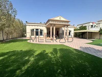 WELL MAINTAINED | 4 BEDROOMS BUNGALOW | UPGRADED