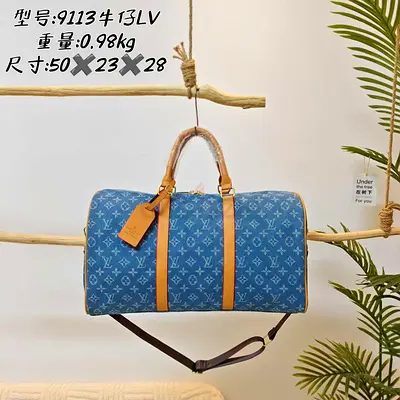 Lv Blue Monogram Canvas Duffel Bag 50x23x28cm - Lightweight