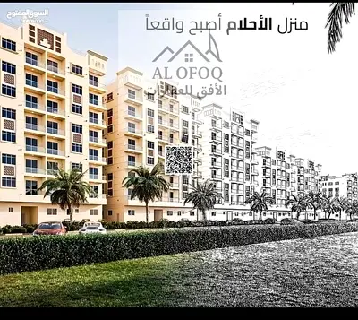 غرفه وصاله للإيجار السنوي في الياسمين عجمان | بناية جديدة ركنيه |اطلاله مفتوحه / مطبخ منفصل /بلكون مساحة واسعة | 4 دفعات | 29,000 درهم فقط