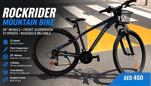 21-speed Rockrider mountain bicycle with basket 🚲