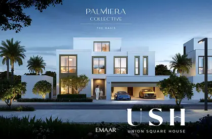 Lowest Priced in Palmiera Collective | 4BR + Basement + Roof
