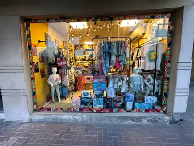 Like new Shop with luggage with lesson all included only 35,000 school area Molla Sharjah Like new Shop with luggage with lesson all included only 35,000 school area Muwaileh Sharjah