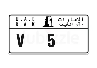 Very unique VVIP number V 5