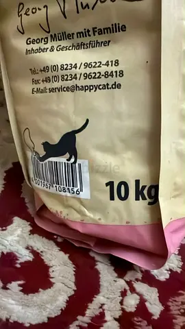 Cat dry food