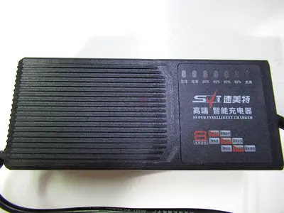 SUPER INTELLIGENT CHARGER 220V - 48 TO 59V