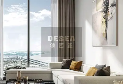 Mid Floor | Great Investor Deal | Community View