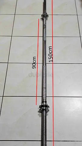 Barbell and weight plates
