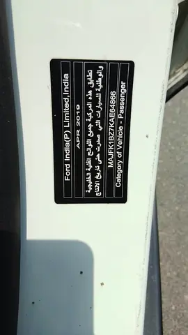 2019 FORD ECOSPORT 照片 16